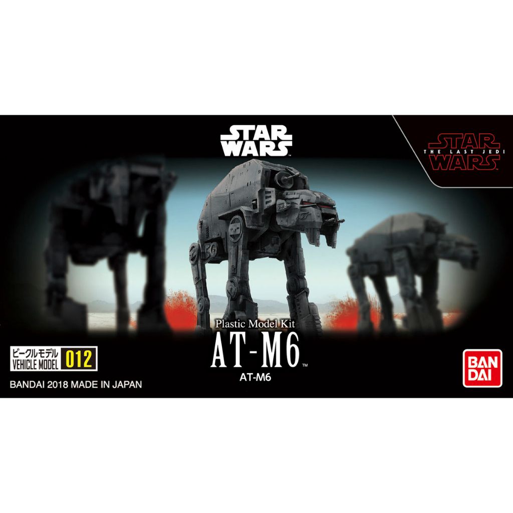 Vehicle Model 012 Star Wars AT-M6
