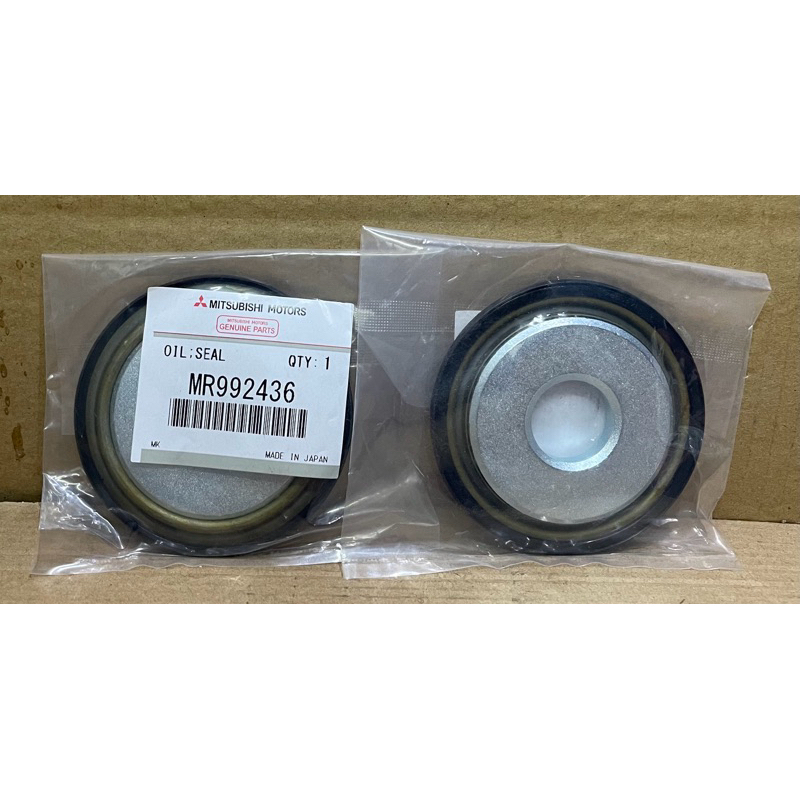 ซีลล้อหน้า MITSUBISHI TRITON 2wd ตัวเตี้ย (MR992436) ราคาต่อตัว