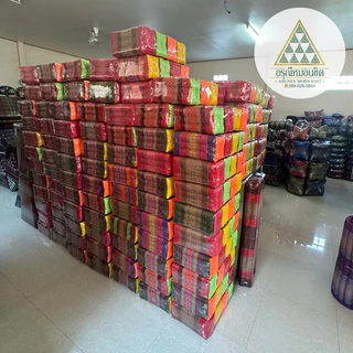 หมอนหนุน หมอนขิด แพ็ค 4 ใบ ขนาด : 18 x 33 x 12 ซม. ยัดด้วยนุ่นล้วน นุ่นแท้ 100 %