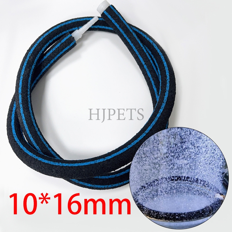 สาย Oxygen ring เติมอากาศบ่อปลา สายเติมอากาศ เกรดA สายเติมอากาศฟองละเอียด แถมข้อต่อสายกับตัวอุด พร้อมใช้งาน