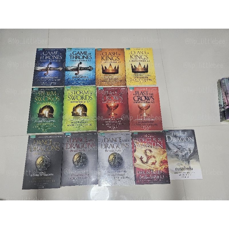 พร้อมส่ง หนังสือ Game of Thrones เกมล่าบัลลังก์ แปลไทยครบชุด 11 เล่ม ( 1.1 - 5.3ไม่ขายแยก)สภาพดีมือ1