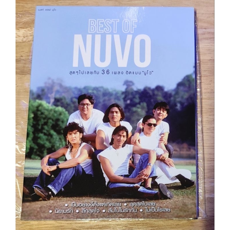 💽2 CDs💽 Nuvo : Best Of Nuvo รวมฮิตนูโว 36 เพลง [2013]