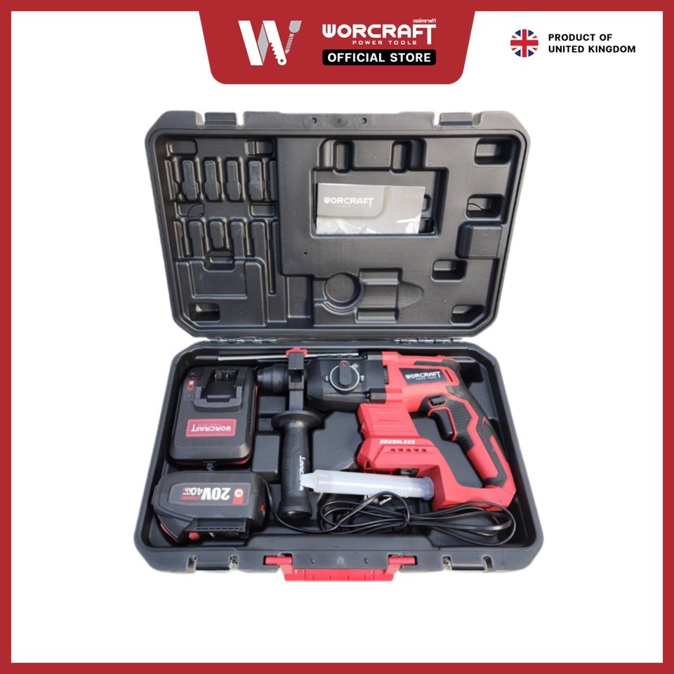 Worcraft สว่านโรตารี่ไร้สาย รุ่น CRH-S20LiBA