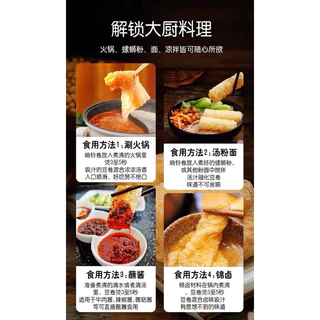 พร้อมส่ง‼️120g ฟองเต้าหู้ม้วน ทานคู่ชาบู สุกี้ หม้อไฟจีน จุ่ม3วิสุก สะดวก อร่อย