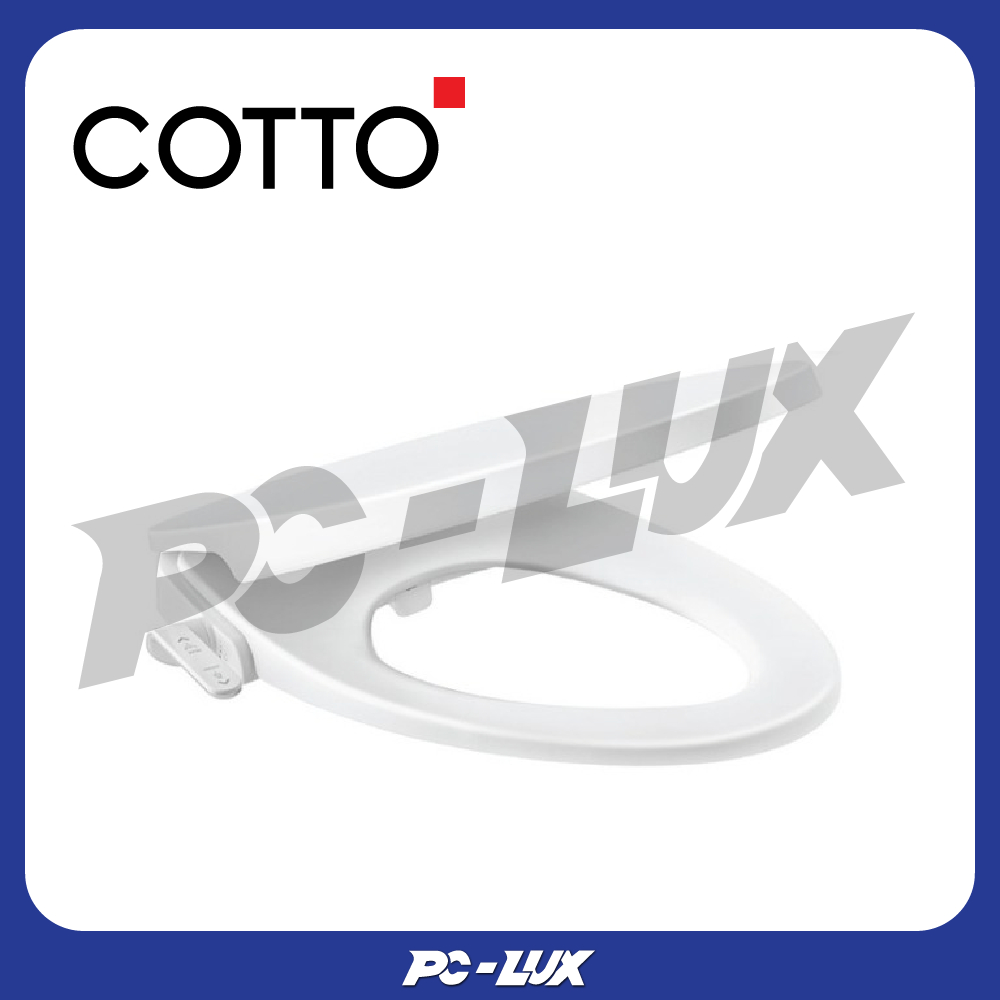 COTTO ฝารองนั่งโถสุขภัณฑ์อเนกประสงค์แบบไม่ใช้ไฟฟ้าทรงยาว รุ่น CVN92205 Convenience พร้อมสาร Anti-Bac