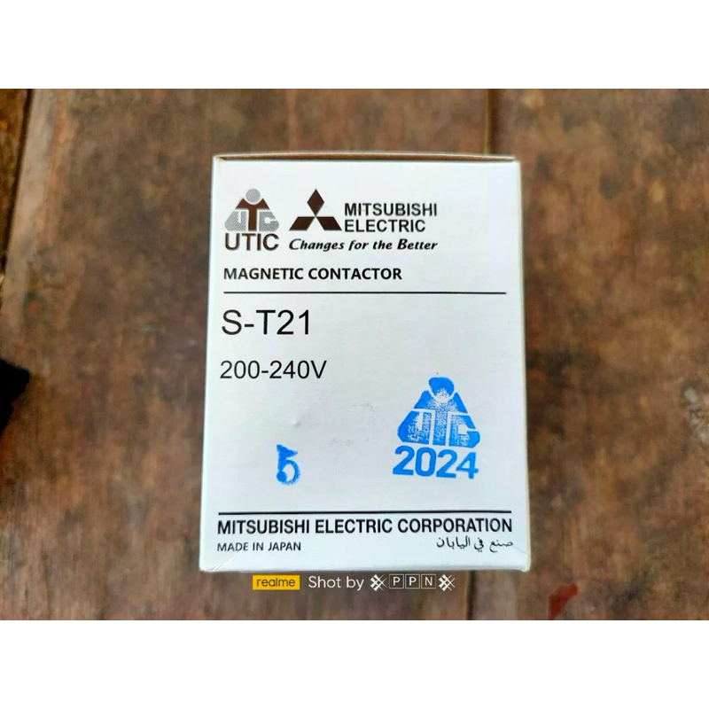 แมกเนติก S-T21 คอยส์ 220V มิตซูบิชิ ราคาไม่รวมvat สินค้าใหม่แท้