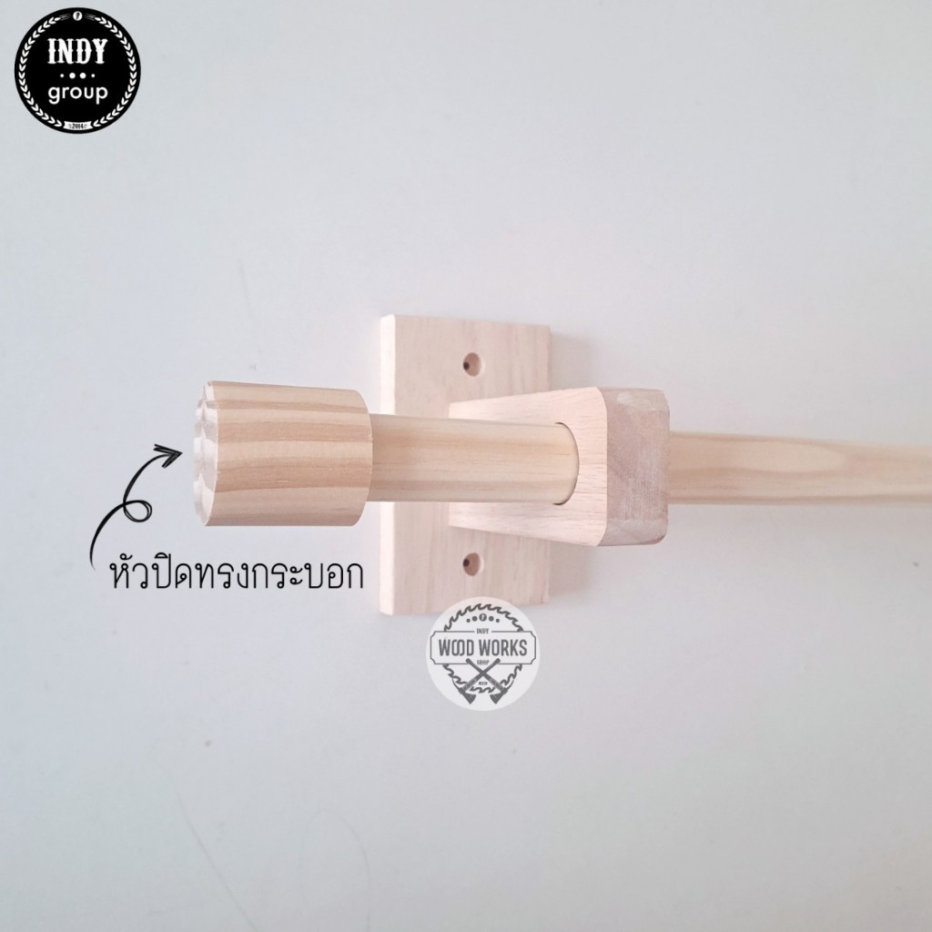 หัวปิดราวผ้าม่าน ขนา