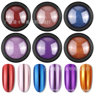 ผงกระจกขัดเงา ผงเมทัลลิค ขัดสีทาเล็บเจล แถมแปรงในชุด (2กรัม/กระปุก)