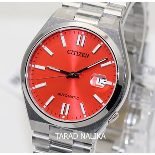 นาฬิกา CITIZEN Tsuyosa X pantone Automatic NJ0158-89W
