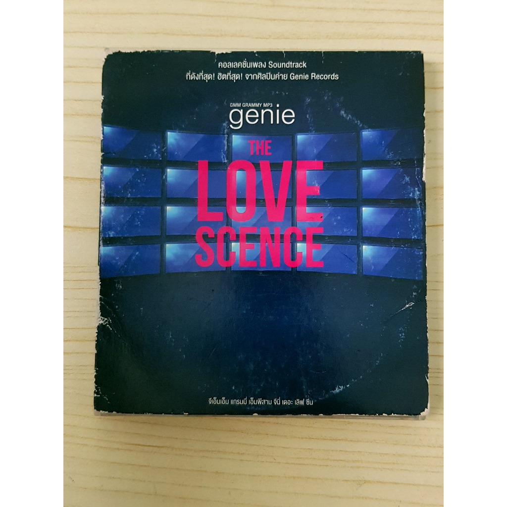 MP3 แผ่นเพลง Grammy : Genie - The Love Scene/Instinct/Klear/The Yers/25 Hours/ลาบานูน/No more tear/