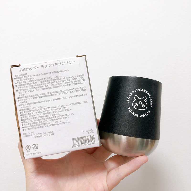 แก้วเก็บความเย็นโยไค Yokai watch Level5 23rd Anniversary Zalatto Thermo Round Tumbler, 11.1 fl oz (3