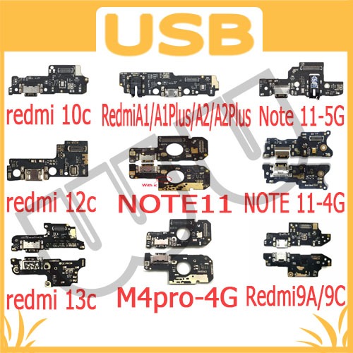 USBXIAOMIเเพรตูดชาร์จ mi mix2/mi max 2/pocoX2/K30-4G/poco X4GT/mi12Tpro/redmi note10pro -5G/redmi Note6/6pro/redmi 10c/
