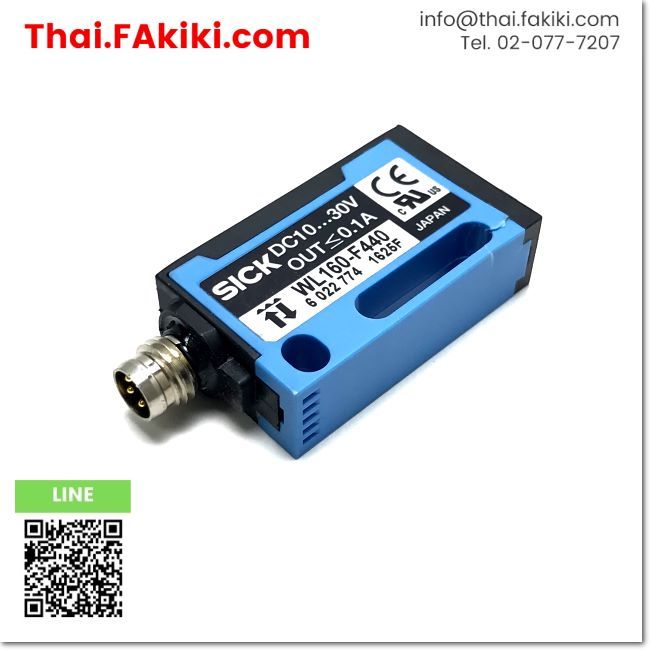 มือสองพร้อมส่ง, (C)Used, WL160-F440 Photoelectronic Sensor, โฟโต้อิเล็กทริค เซ็นเซอร์ สเปค DC10-30V,