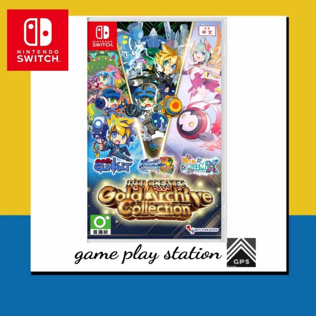 nintendo switch inti creates gold archive collection ( english zone 3 )