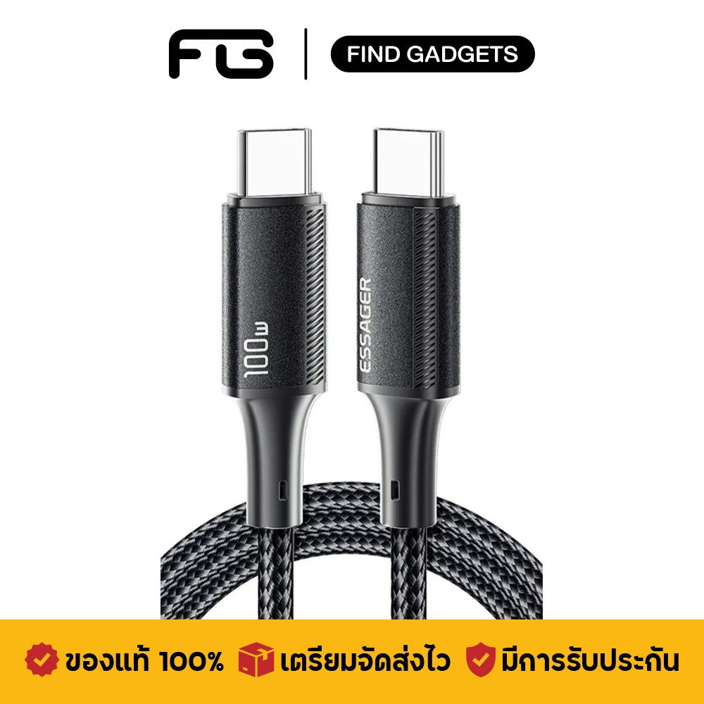 Essager JiaJian สายชาร์จ Type-C to Type-C 100W/5A สายไนลอนถัก ทนทาน ชาร์จเร็ว สําหรับ โทรศัพท์มือถือ แท็บเล็ต