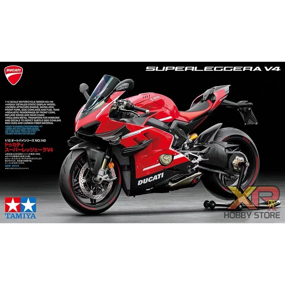 [Tamiya] 1/12 : DUCATI SUPERLEGGERA V4 (TA 14140)