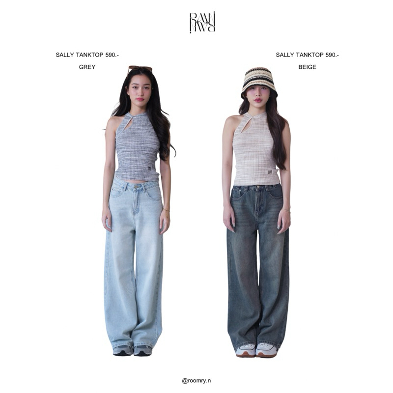 Roomry.n - Sally tanktop เสื้อแขนกุดทรงกี่เพ้า
