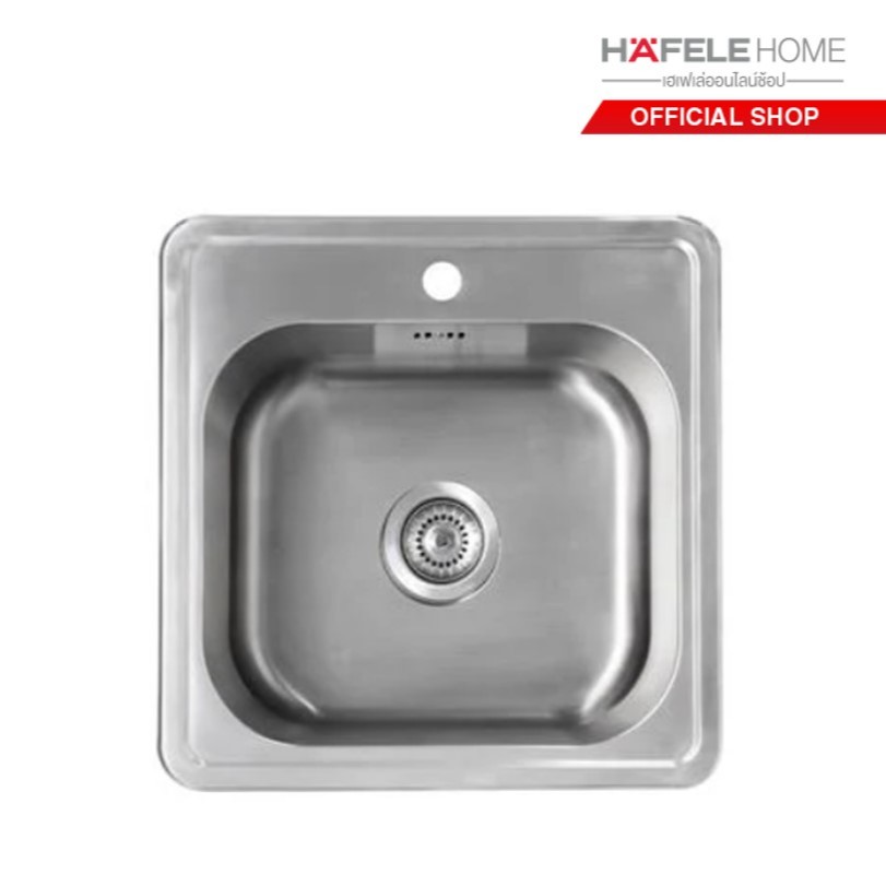 HAFELE อ่างล้างจานแบบติดตั้งบนเคาน์เตอร์: ลูเซียโน่ ซีรี่ย์