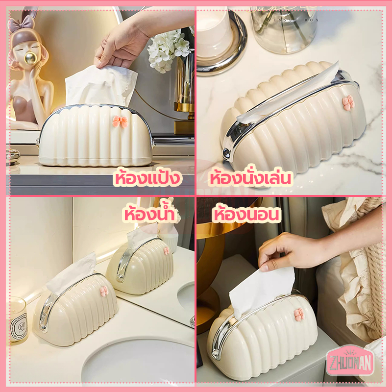 กล่องทิชชู่ กล่องใส่ทิชชู่ ที่ใส่ทิชชู่ ด้านล่างมีสปริง ช่วยให้หยิบทิชชู่ง่ายขึ้น สไตล์เรียบหรู ตั้งวางได้ทุกที่ ตกแต่งบ - รูปที่ 5