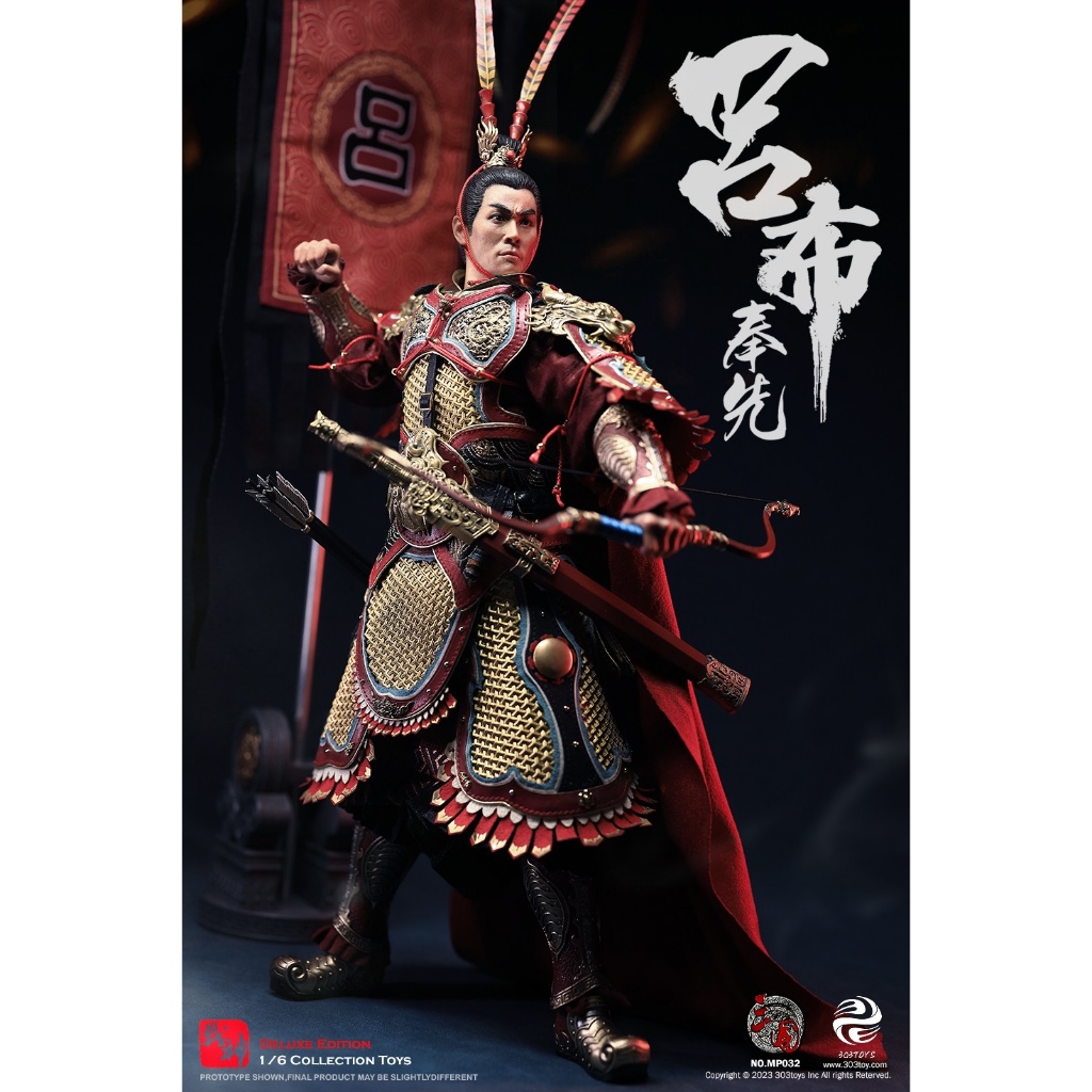 พร้อมส่งจากไทย 303TOYS MP032 1/6 THREE KINGDOMS - LV BU, FENGXIAN (EXClUSIVE COPPER VERSION)
