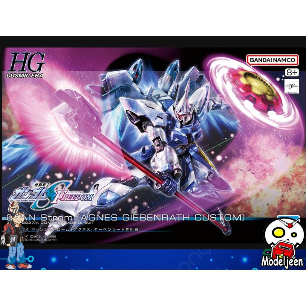 (Bandai) HG 1/144 GYAN Strom (AGNES GIEBENRATH CUSTOM)