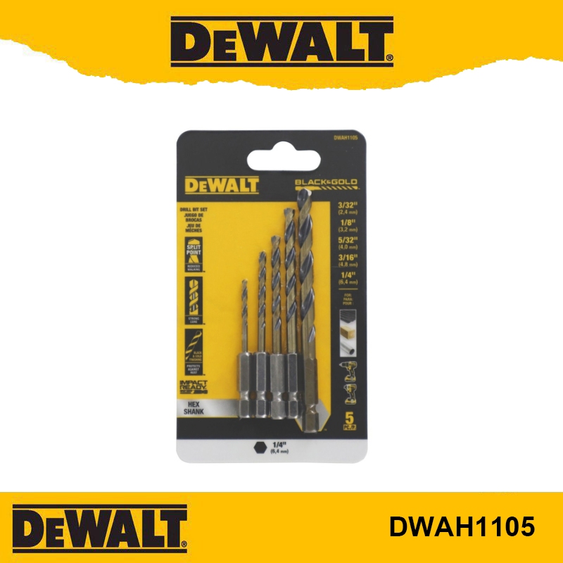 DeWALT DWAH1105 ดอกสว่าน BLACK&GOLD 5ดอก/ชุุด