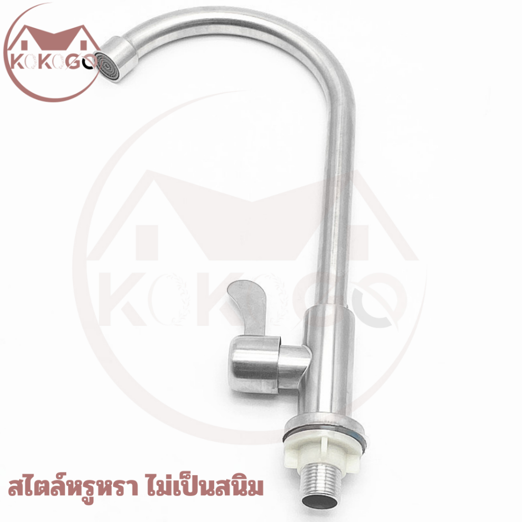ก๊อกอ่างล้างจาน ก๊อกอ่างซิงค์ ก็อกซิงค์สเเตนเลส แบบตั้ง แบบโค้ง หมุนได้ 360องศา ทนทาน ไม่เป็นสนิม ราคา ถูกที่สุด ดีลบีเคเค แกลเลอรีภาพที่ 6