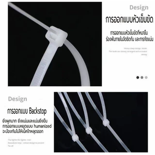 เคเบิ้ลไทร์ หนวดกุ้ง สายรัด หนามาก ถุง100เส้น++