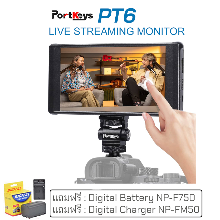 Portkeys PT6 (4K) HDMI Touchscreen Monitor