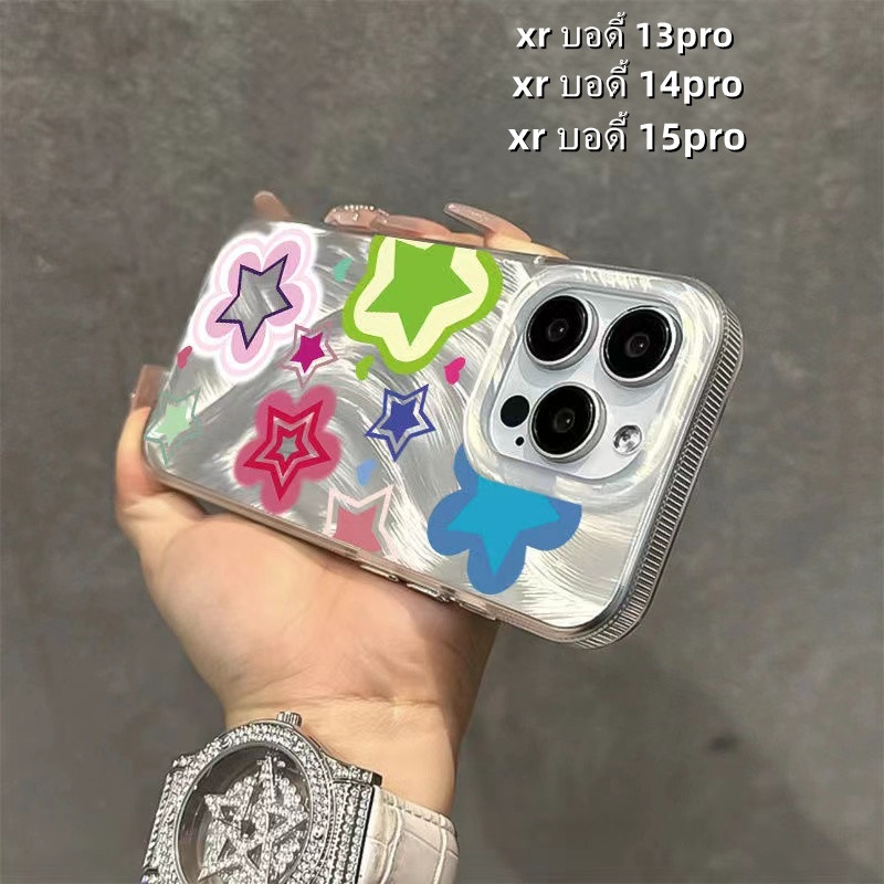 ส่งจากไทย star แฟชั่น โปร่งใส เคส for iPhone XR body 14Pro 13Pro เคสไอโฟน Xr บอดี้ 13Pro body 15pro case อ่อนนุ่ม ดาว