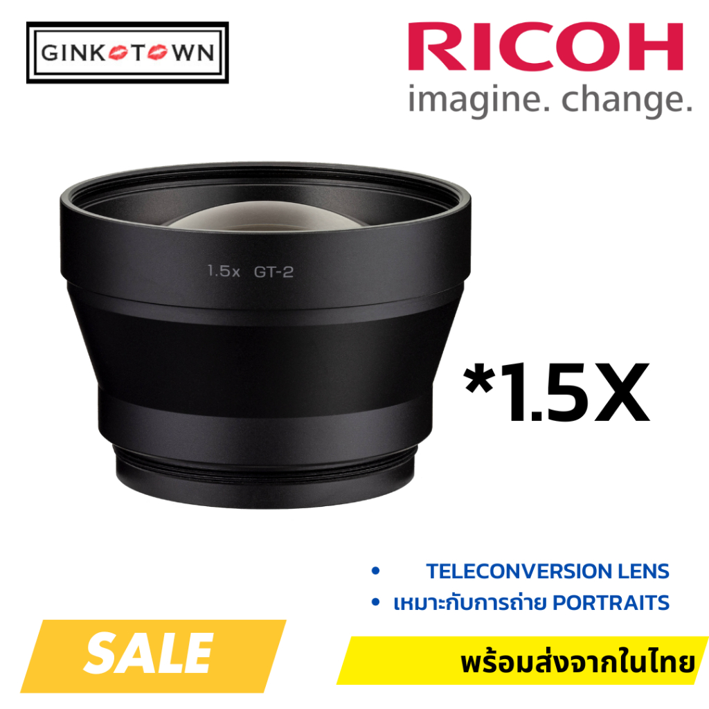 [ลดเพิ่มสูงสุด 1,000] RICOH GT-2 Tele conversion lens ประกันศูนย์ไทย