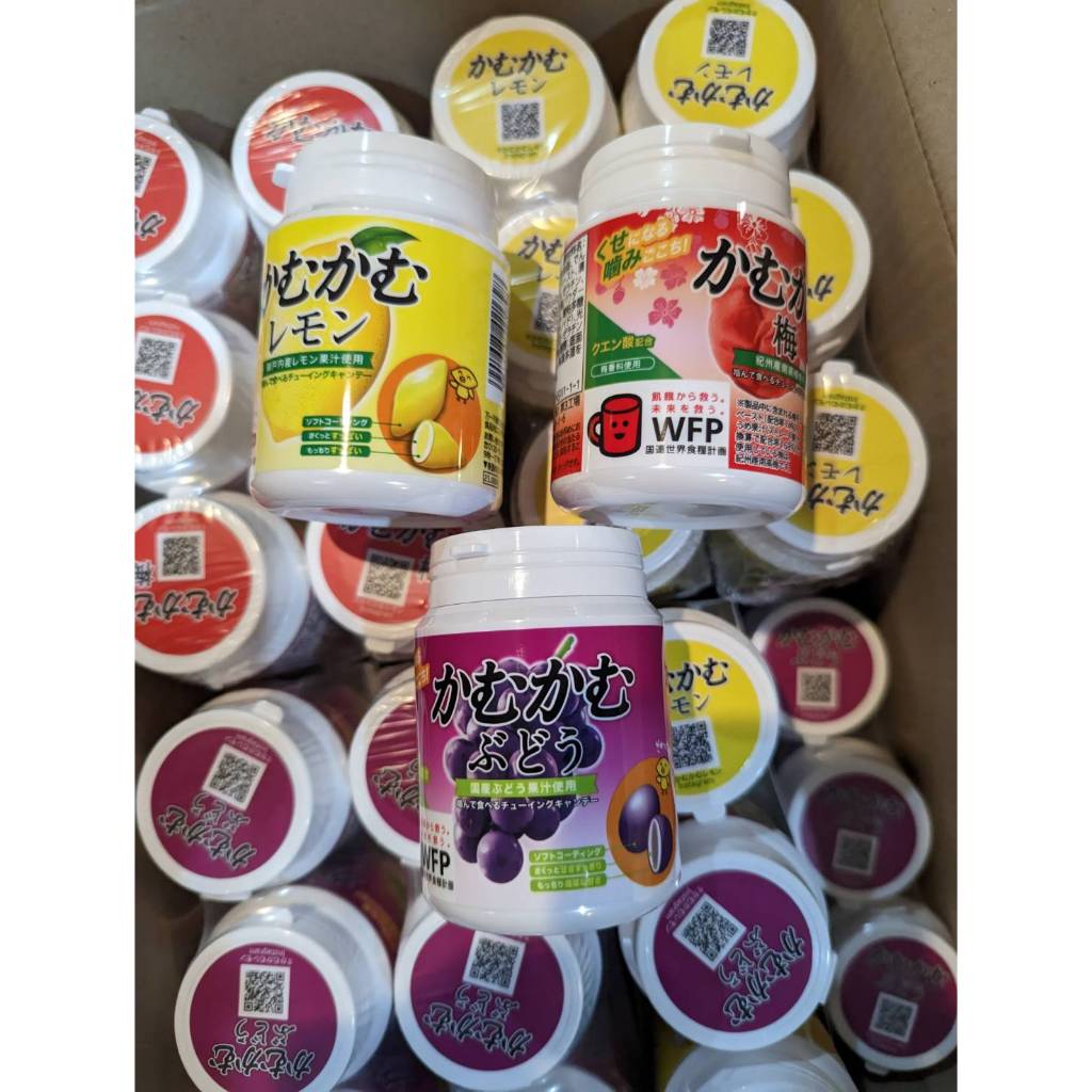 Chewing Lemon & Kamu Kamu ลูกอมเคี้ยวหนึบ วิตามินซี รสเลมอน รสบ๊วย รสองุ่น พร้อมส่ง3รส exp 2025 กระปุก 120กรัม