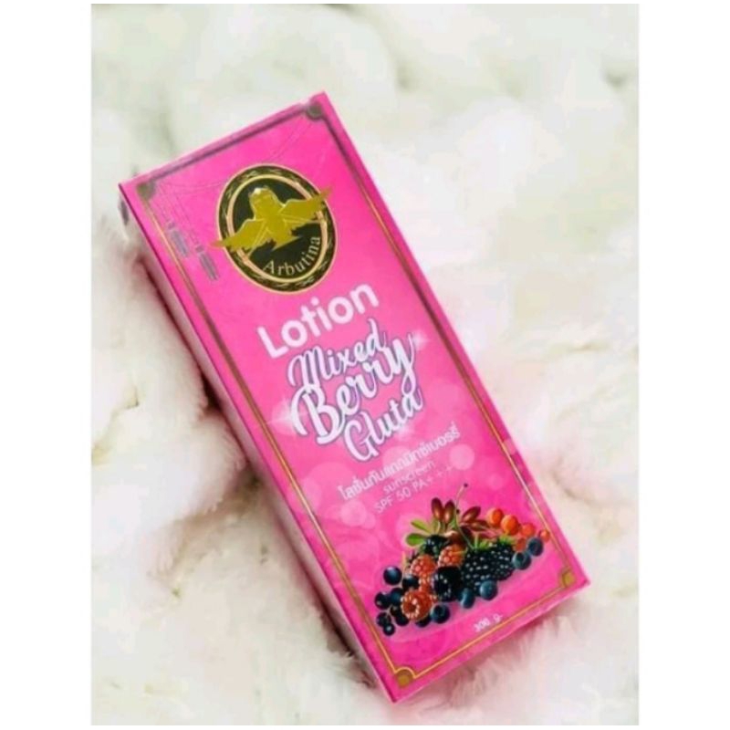 Lotion Mixed berry (โลชั่นกันแดด มิกซ์เบอรรี่)
