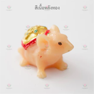 หนู​มุสิกะ​ หนูพระพิฆเนศ ถวายพระพิฆเนศ 100 ตัว
