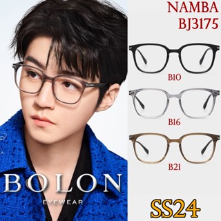 SS24 BOLON กรอบแว่นสายตา รุ่น BJ3175 B10 B16 B21 [ฺAcetate] …