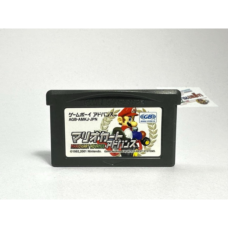 (2) ตลับแท้ Game Boy Advance (Japan)(gba)  Mario Kart Advance