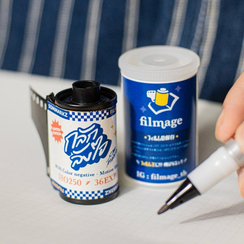 ฟิล์มถ่ายรูป Filmage x Sommarkz ฟิล์มเอฟเฟกต์ กลักลังใจ Special effect film 35mm 36EXP