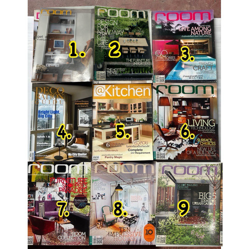 นิตยสาร ROOM รูม ELLE Decoration guide home &amp; Decor นิตยสารบ้าน ที่อยู่ ตกแต่งบ้าน มือสอง living Martha Stewart