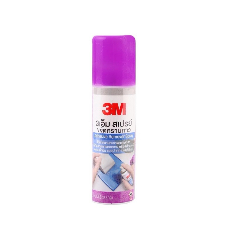 3M สเปรย์ขจัดคราบกาว สเปรย์ล้างกาว AdhesiveRemover Spary 52.5g
