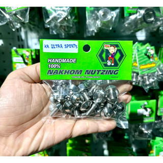 น้าคมน็อตซิ่ง น็อตชุดสีทั้งคัน ลายเรียบ งานกลึงมือ KR150