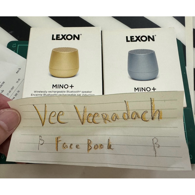 ลำโพง Lexon bluetooth