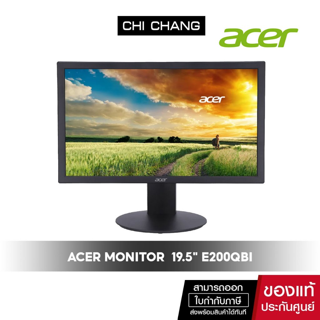 จอคอมพิวเตอร์ ACER MONITOR (จอมอนิเตอร์) E200Q BI -19.5 นิ้ว