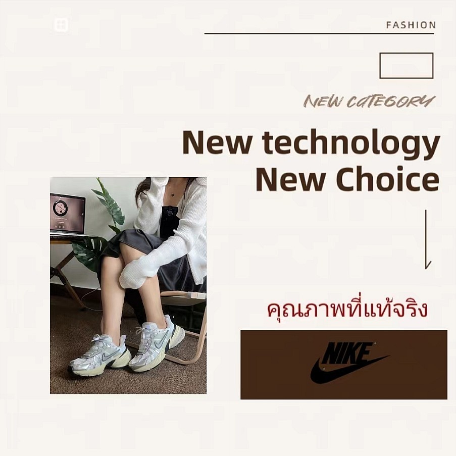 NIKE V2K Run Sneakers "Sliver" shoes รองเท้าผ้าใบ ของแท้