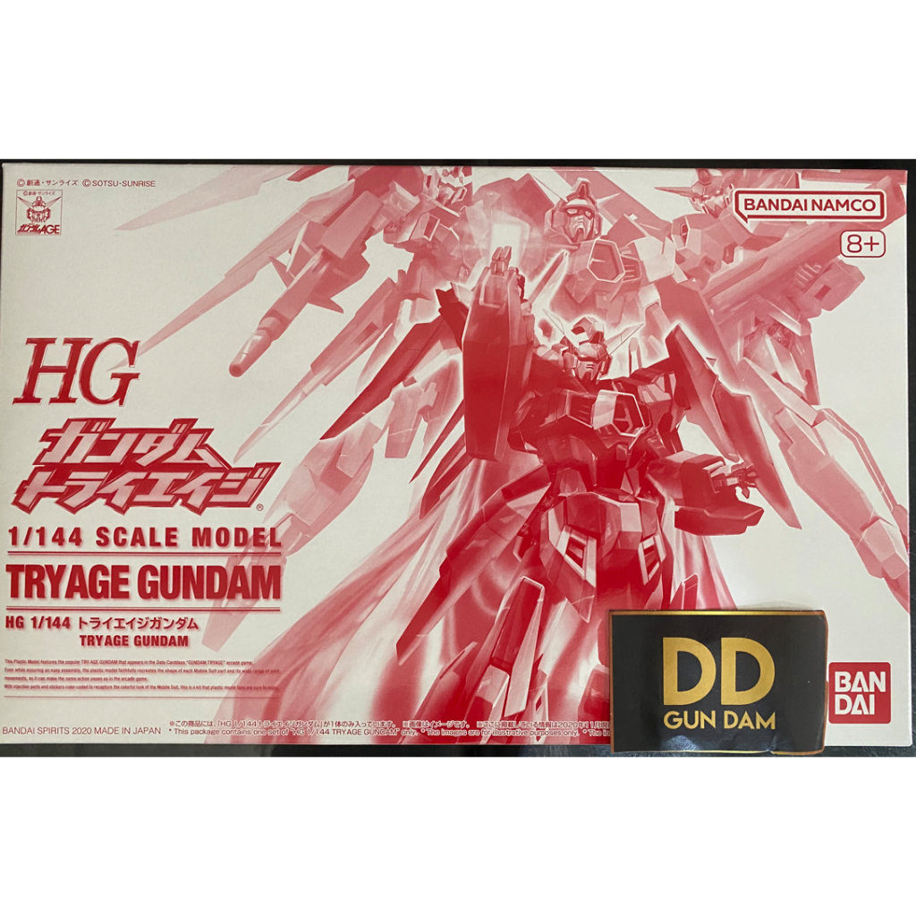 [P-bandai] HG 1/144 Try Age Gundam [พร้อมส่ง]