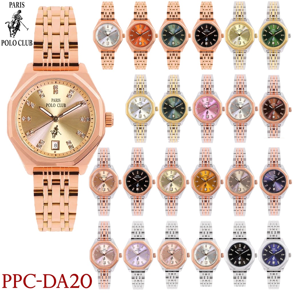 Paris Polo Club นาฬิกาข้อมือผู้หญิง สายสแตนเลส รุ่น PPC-DA20