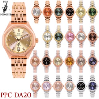 Paris Polo Club  / FONTAINEBLEAU นาฬิกาข้อมือผู้หญิง สายสแตน…