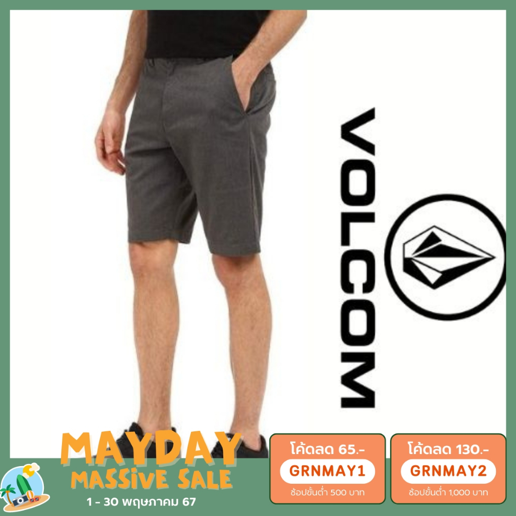 กางเกงขาสั้น Volcom frickin modern straight shorts กางเกงสามส่วน Volcom พร้อมส่ง
