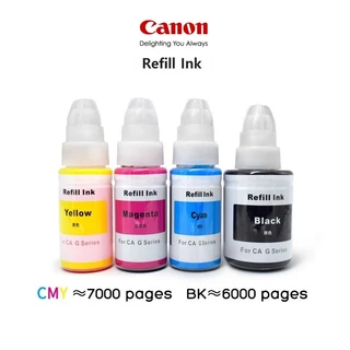 [I005]หมึก canon g2010 แท้💯%ต้นฉบับภาษาญี่ปุ่นGI-790/G1000 / G2000 / G3000 / G1010 / G2010 / G3010