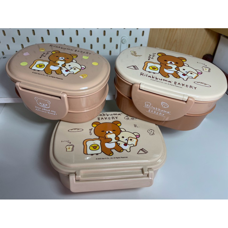 กล่องข้าว Rilakkuma เข้าไมโครเวฟได้
