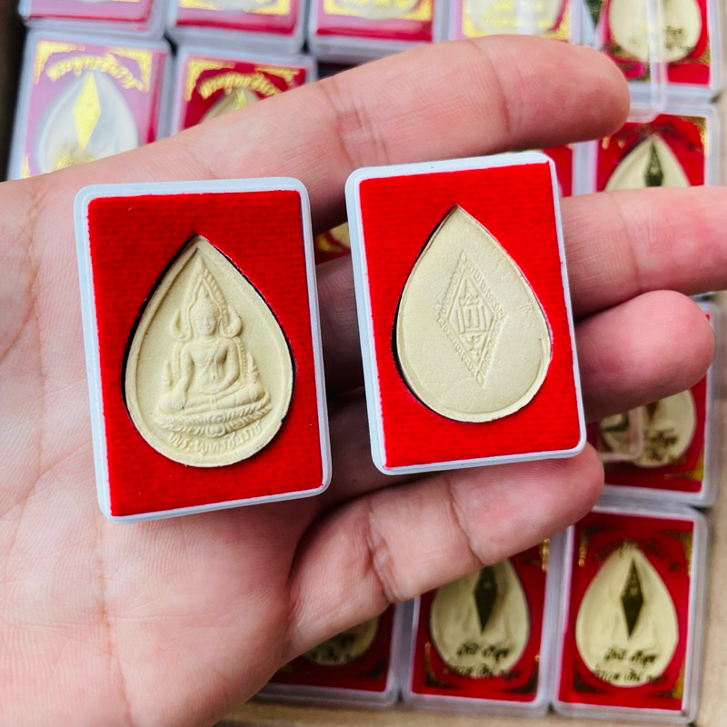 ราคายกลัง 100 องค์/ตลับ พระผง พระพุทธชินราช หลังยันต์อกเลา ทรงหยดน้ำ บรรจุใส่ตลับอย่างดี